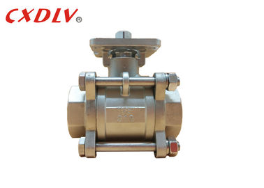 تصميم رف وترس لمشغل هوائي دوار ربع دورة لصمام الكرة الهوائي